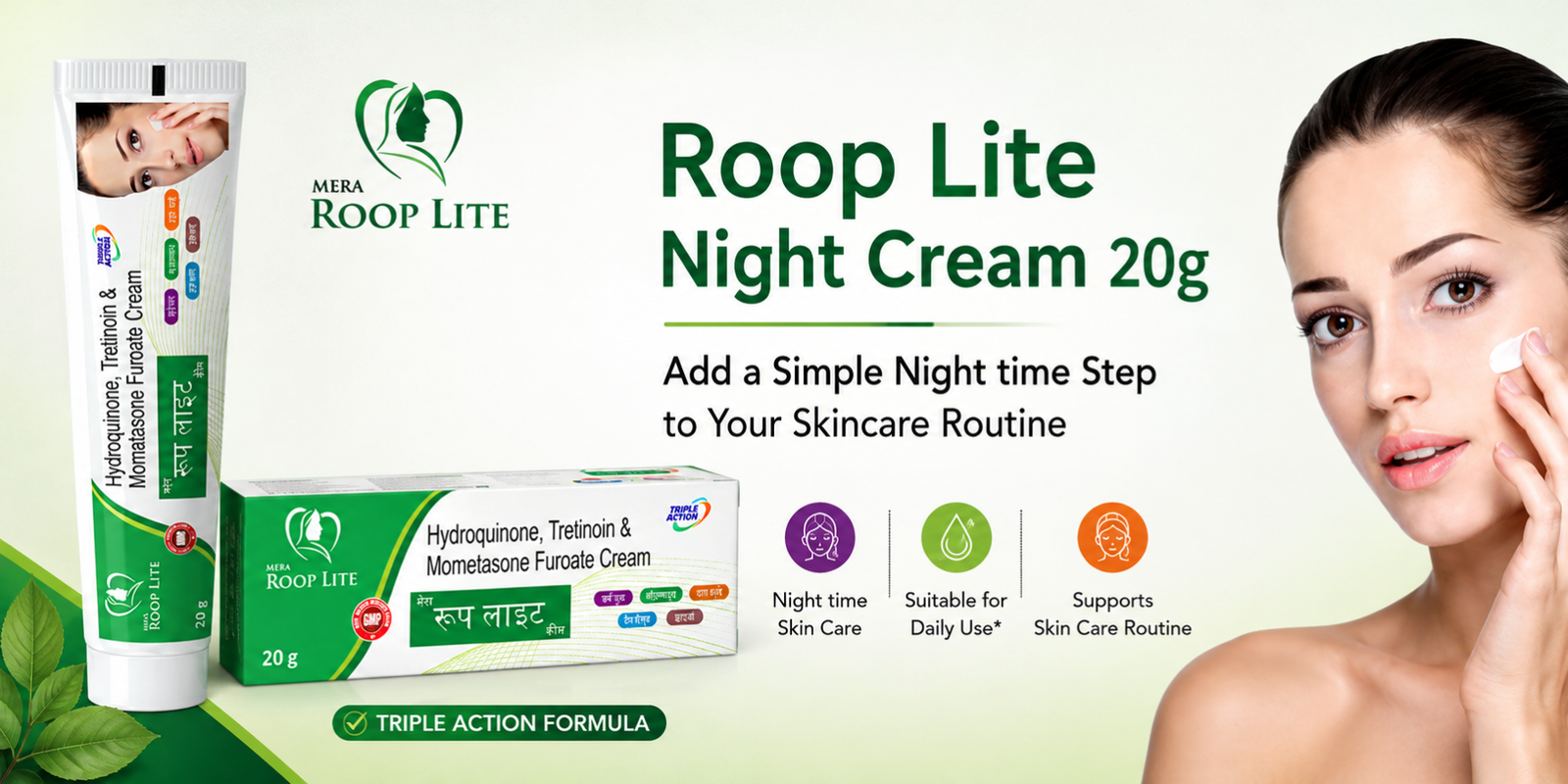 Roop Lite Night Cream 20g: Add a Simple Night time Step to Your Skincare Routine