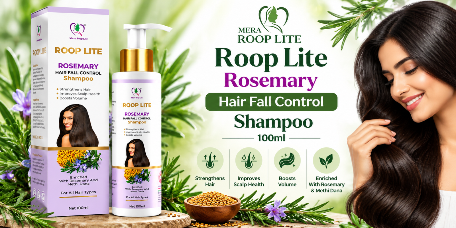 Roop Lite Rosemary Hair Fall Control Shampoo 100ml: Your Everyday Hair-Care Essential