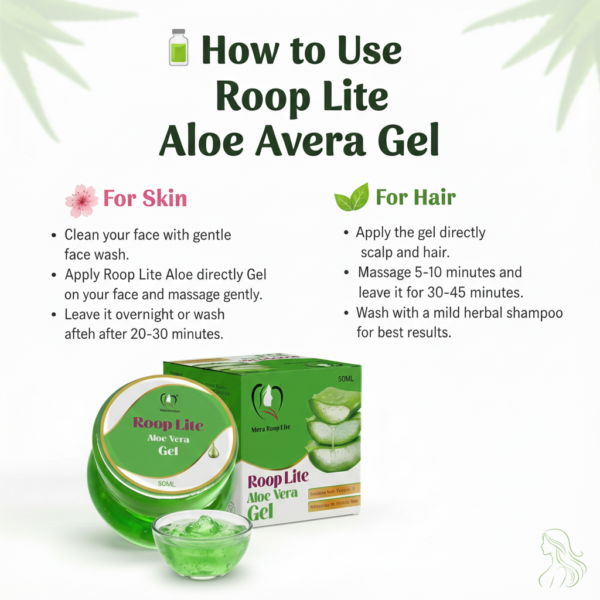 Roop Lite Aloe Vera Gel 50GM (Pack of 2)