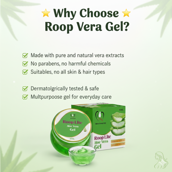 Roop Lite Aloe Vera Gel 50GM (Pack of 2)