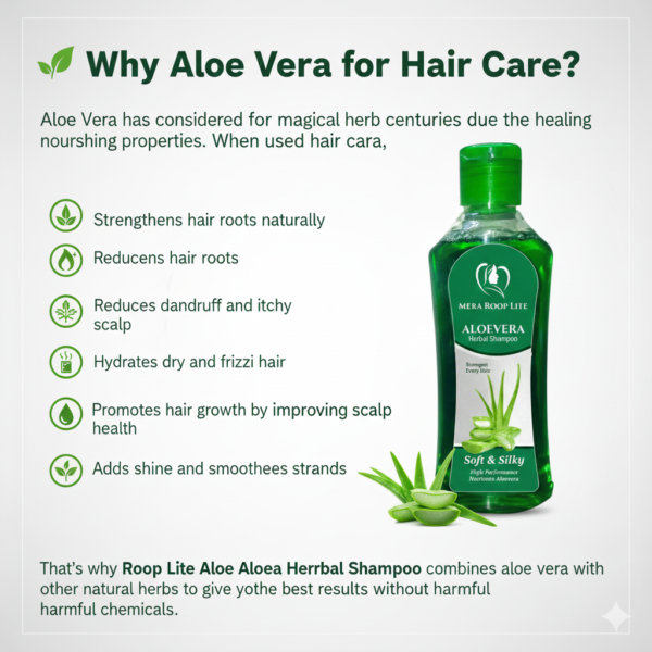 Roop Lite Aloe vera Harbal Shampoo 200ML