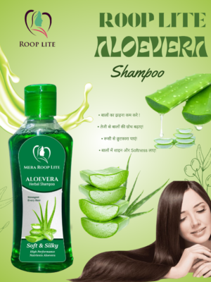 Mera Roop Lite Aloevera Harbal Shampoo 200ML