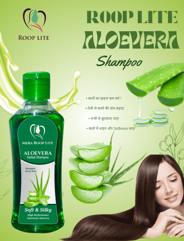 Mera Roop Lite Aloevera Harbal Shampoo 200ML