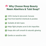 Roop beauty Neem Aloevera & Tulsi Soap 75gm (Pack of 2)