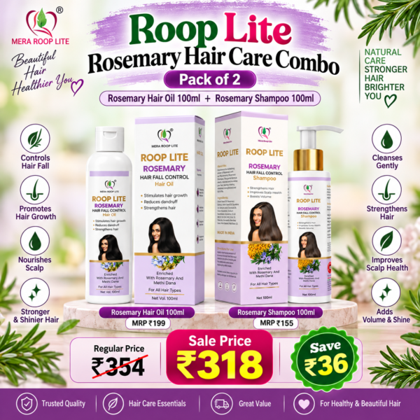 Roop Lite Rosemary Hair Care Combo ( Pack of 2 ) Rosemary Hair Oil 100ml + Rosemary Shampoo 100ml