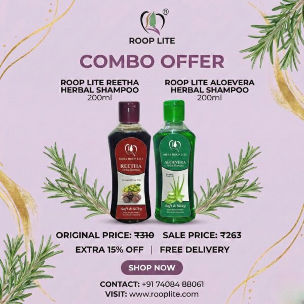 Roop Lite Aloe Vera & Reetha Herbal Shampoo – Pack of 2 (200ml + 200ml)